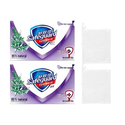 Safeguard Wormwood Herbal Cleansing Soap