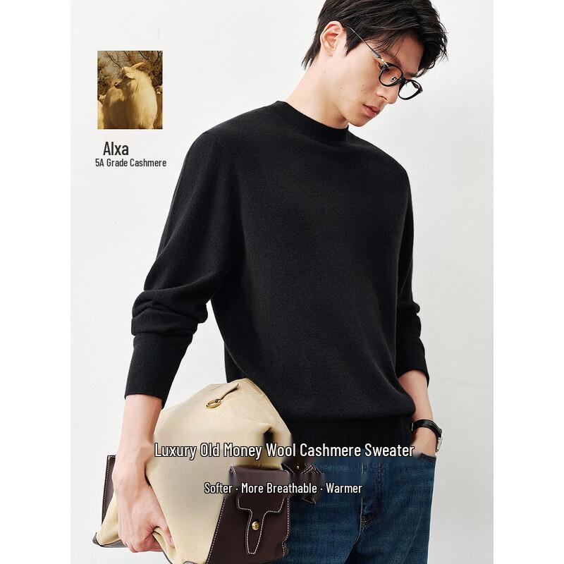 Men's Merino Wool Blend Crewneck Pullover Sweater