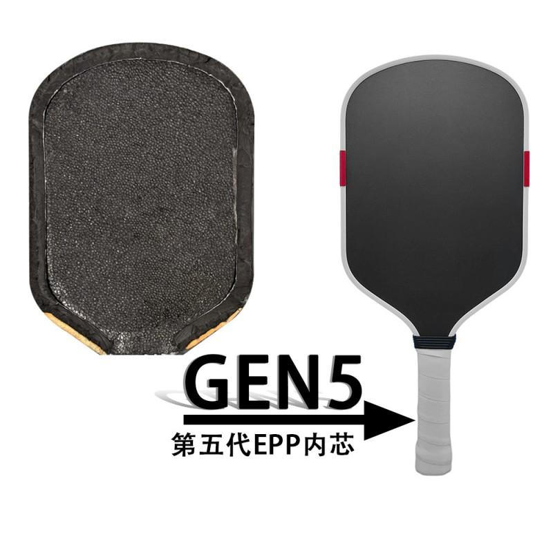 Selkirk Boomstick Gen5 Piklbola rakele EPP