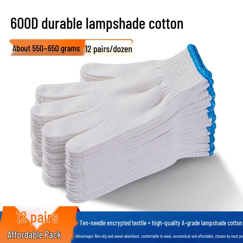 Heavy-Duty Cotton Work Gloves with Nylon Protection
