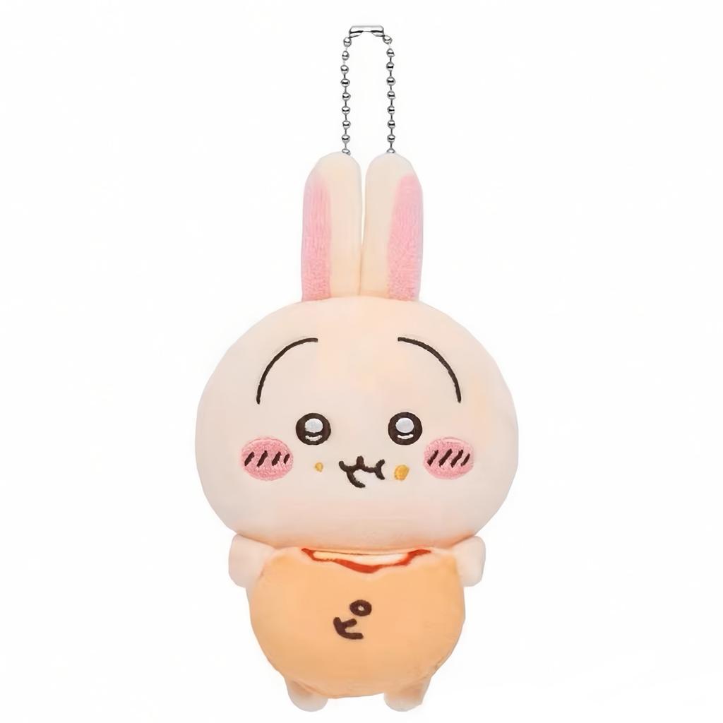 Cute Plush Keychain,Soft Bag Pendant, Kawaii Stuffed Charm For Backpacks, Car Keys, Gifts For Kids & Teens