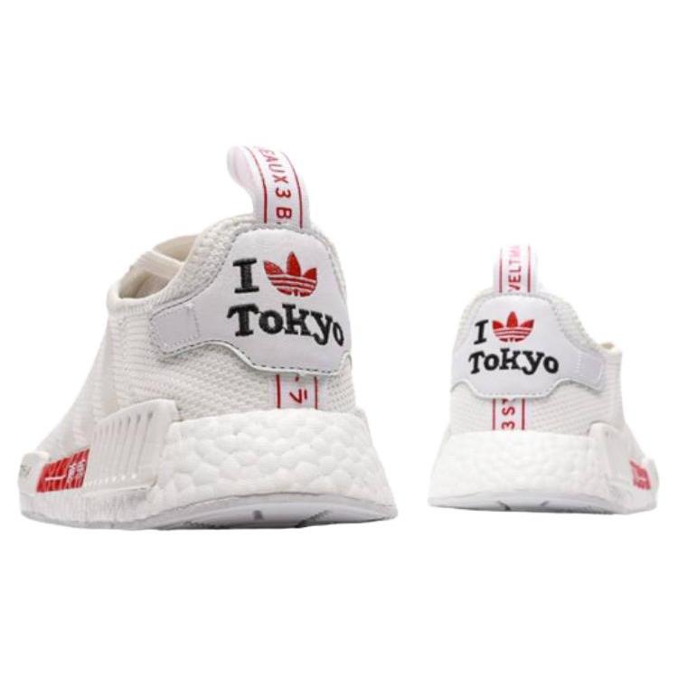 Adidas NMD_R1 'Tokyo - Weiß' H67745