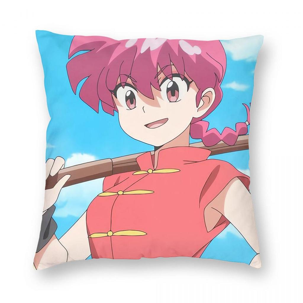Anime Ranma Quadratischer Kissenbezug Kissenbezug Kissen Reißverschluss Dekorativ Komfort Wurfkissen für Zuhause Sofa
