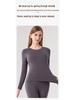 Women's Class A Fleece-Lined Thermal Cashmere Underwear Set - Antibacterial Autumn/Winter Top and Pants.