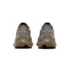 Saucony Ride Yutu 18 Running Shoes Unisex Gray - S28264-7