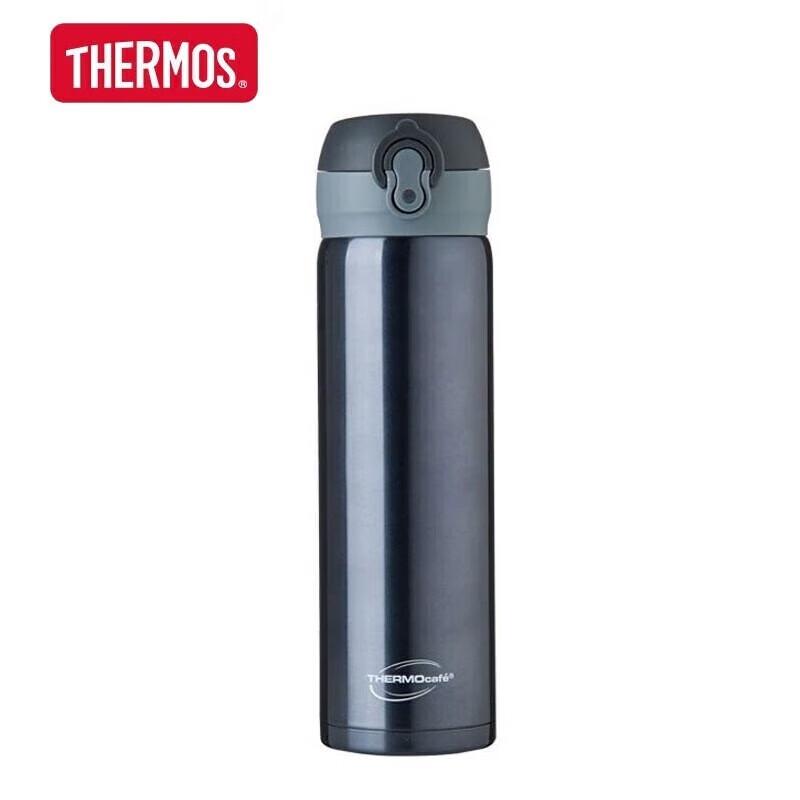 

THERMOS Stainless Steel Insulated Water Bottle