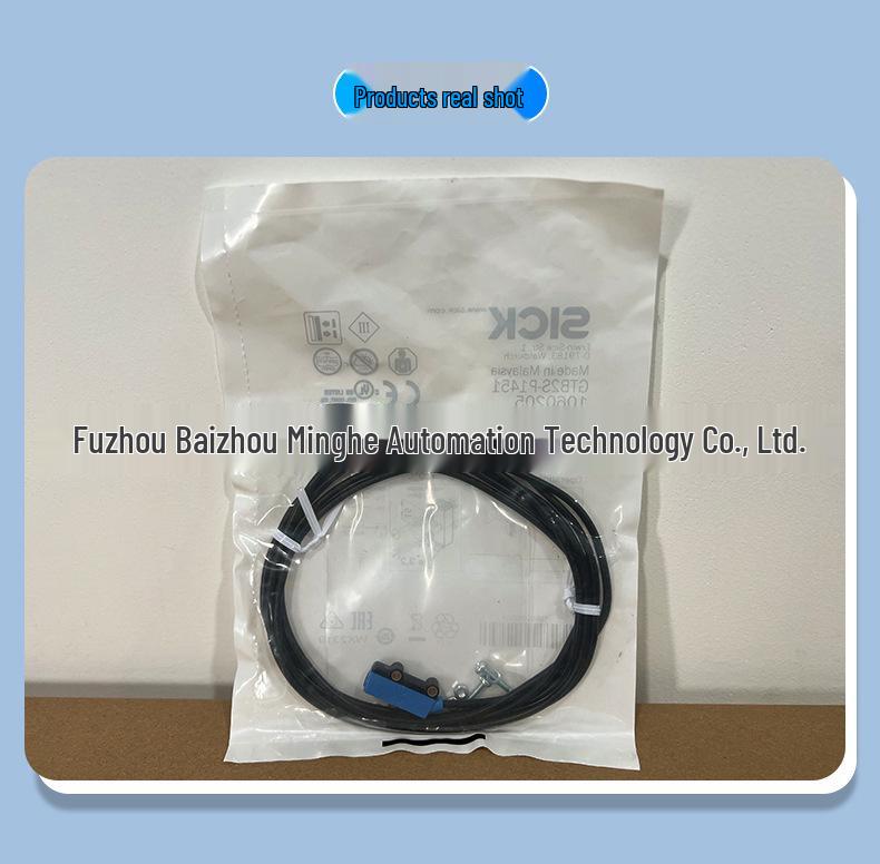 GTB2S-P1451 Sick Photoelectric Sensor Switch, 1060205, Brand New Original.