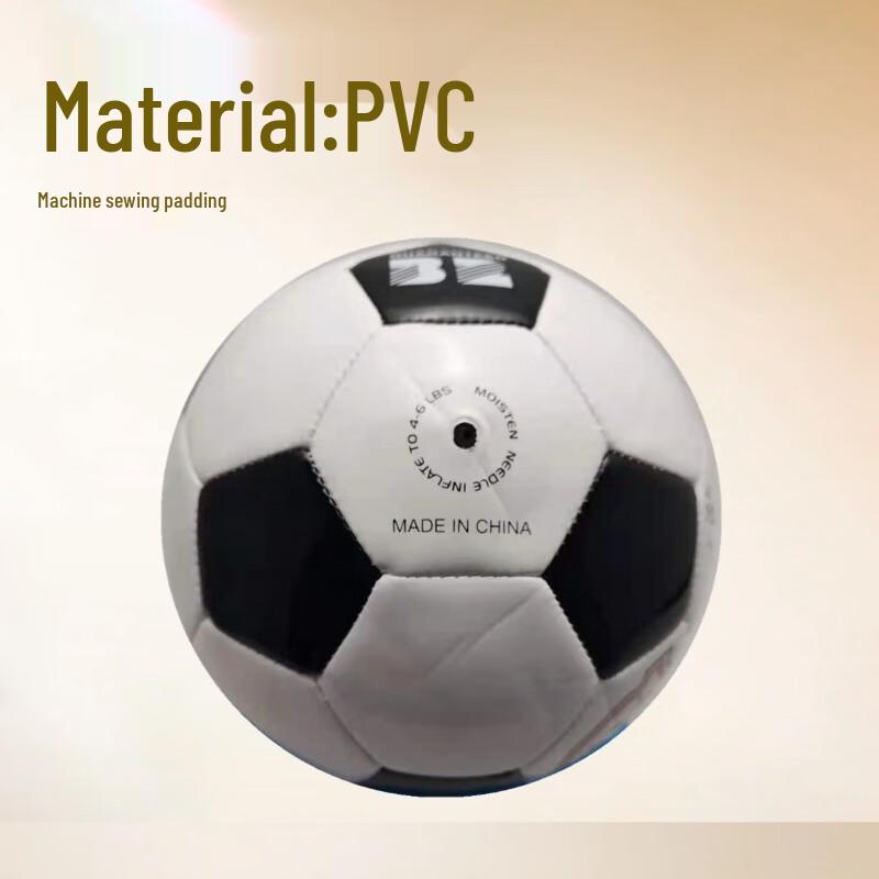 Xulin Classic Black & White Kids  Soccer Ball