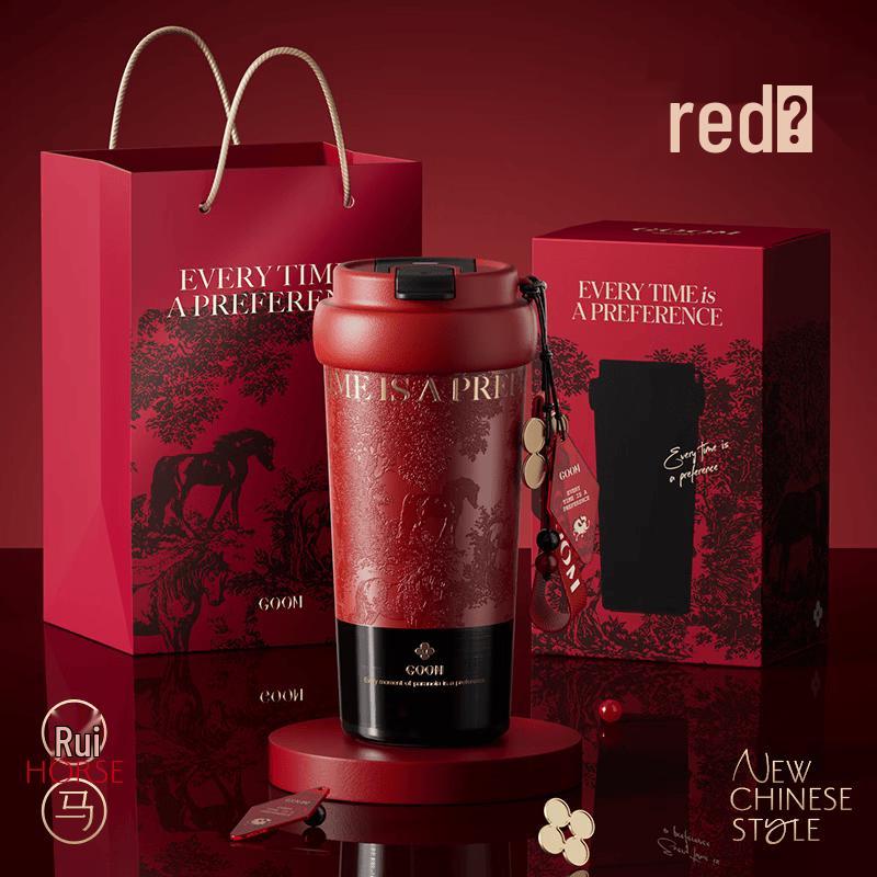 Stylish Large Capacity Insulated Travel Mug