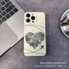 Applicable to aircraft routes iPhone15 mobile phone case 14PROMAX all-inclusive 13/11 anti-drop 16/15 protective case 17