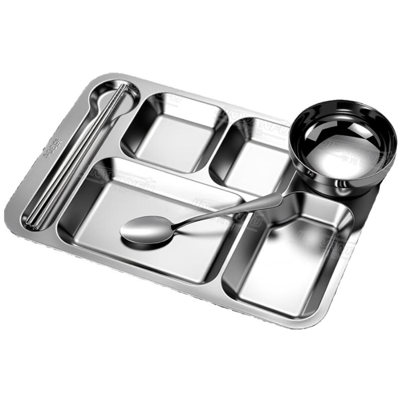 304 Stainless Steel 6-Compartment Cafeteria Meal Tray Set