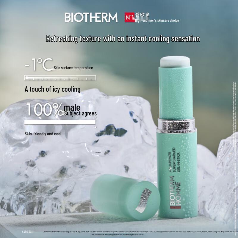Biotherm Homme Aquapower Hydrating Stick