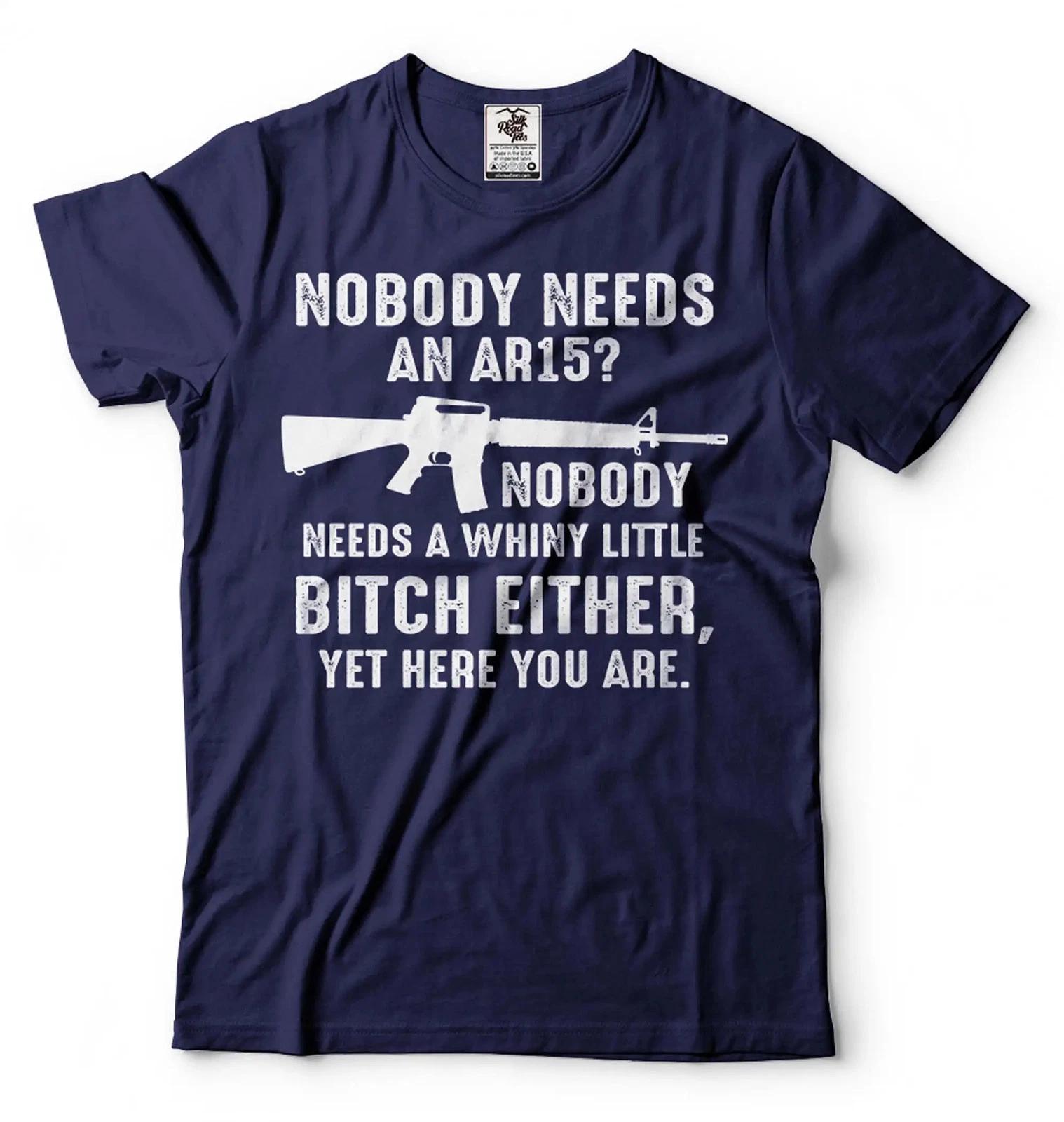 Funny AR-15 Shirt Pro Gun 2nd Amendment Shirts Gun Lover Gifts USA Patriotic Tee S
