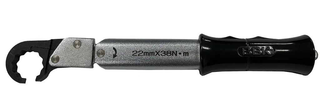 BBK Ratchet Torque Wrench Fix Wrench Set (4 pieces) & (2 pieces) RTQS-61