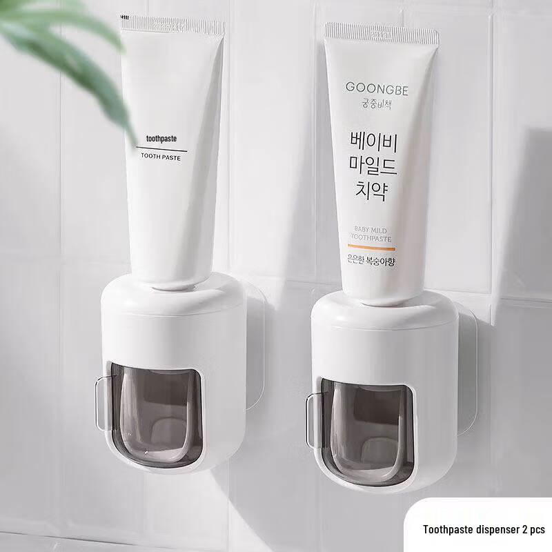 Automatic Toothpaste Dispenser & Wall Holder