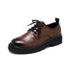 Leather Shoes Men's Spring Casual Premium Sense Big Head Height Increase Dress Business British Wedding Groom Martin 4766-R
