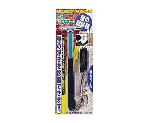 OH Kogyo OH Inspection Hammer Body TKH270