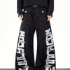 Men's Distressed Ripped Straight-Leg Jeans – American High Street Style