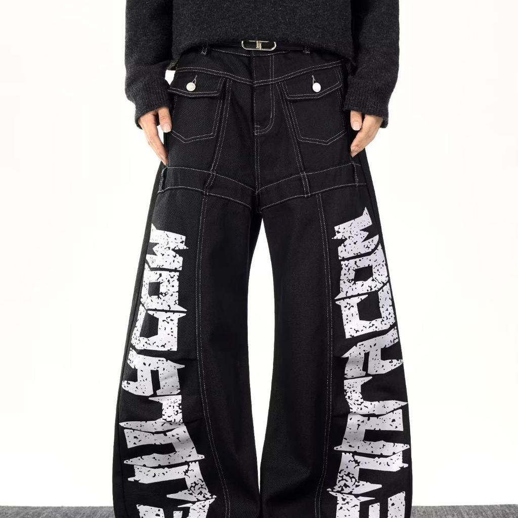 Men's Distressed Ripped Straight-Leg Jeans – American High Street Style