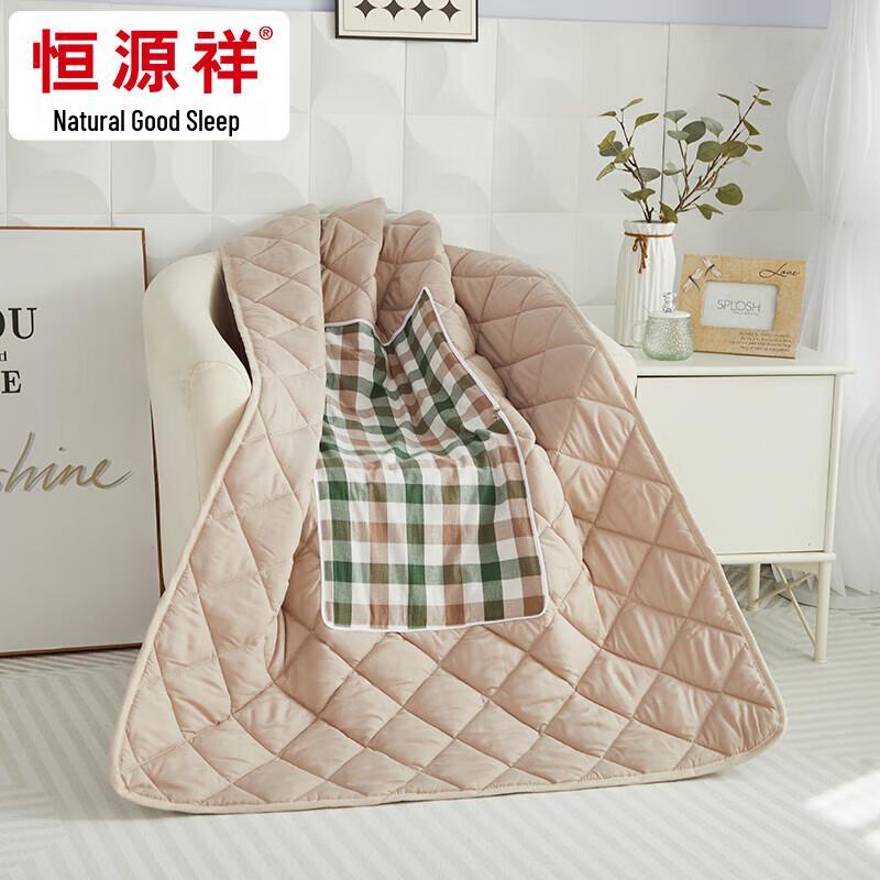 

Hengyuanxiang Multifunctional Pillow Quilt