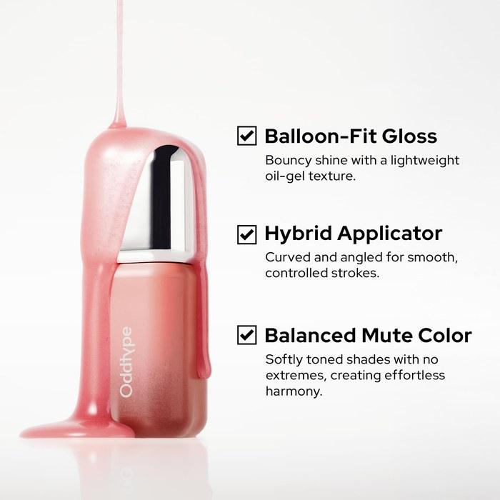 Oddtype Unseen Balloon Lip Tint (877 Rizz)