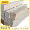 Heavy-Duty Solid Wood Outrigger Pads for Cranes and Pumps