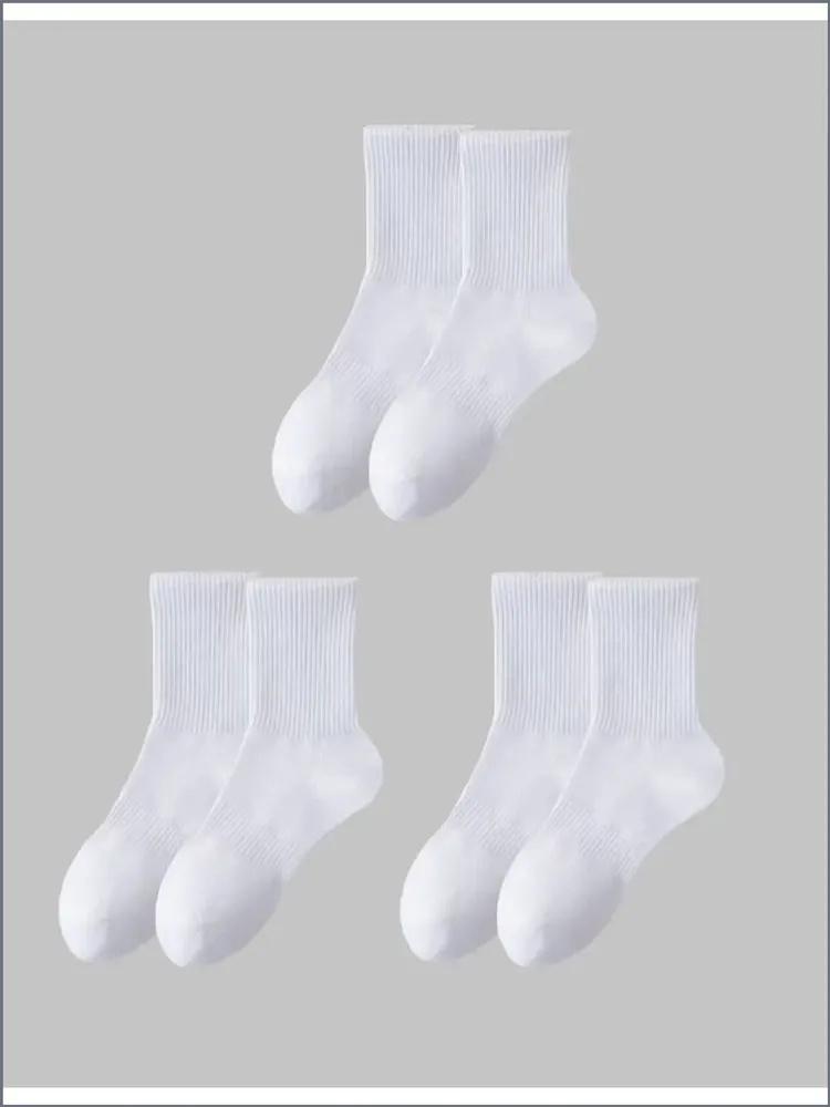 Pack of 6 Pairs Crew Length Socks Made of Cotton Blend with Elastic Ribbed Cuffs for Everyday Wear and Comfort One Size белый