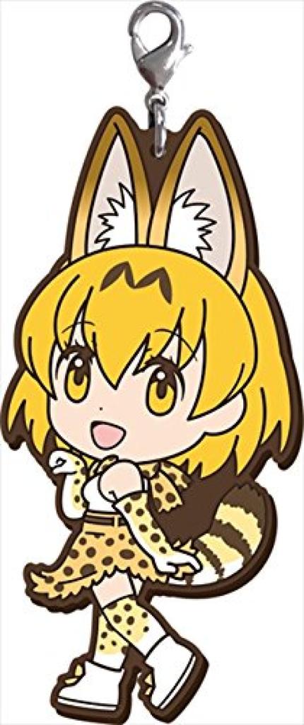 Ichiban Kuji Kemono Friends A Prize Serval Bath Towel G Prize Acrylic Stand Serval Only H Prize Savanna Chiho Rubber Mascot Serval Only Set 3-piece