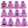 Party Favor Bag 12 Pcs Halloween Organza Candy Bag, Drawstring Treat Pouch with Pumpkin Ghost Bat Spooky Print, Sheer for Snacks, Trick or Gift