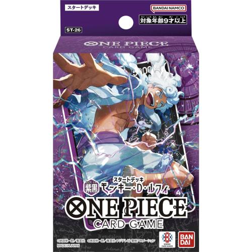 Bandai One Piece Card Game Starter Deck Purple/Black Monkey D. Luffy [ST-26]