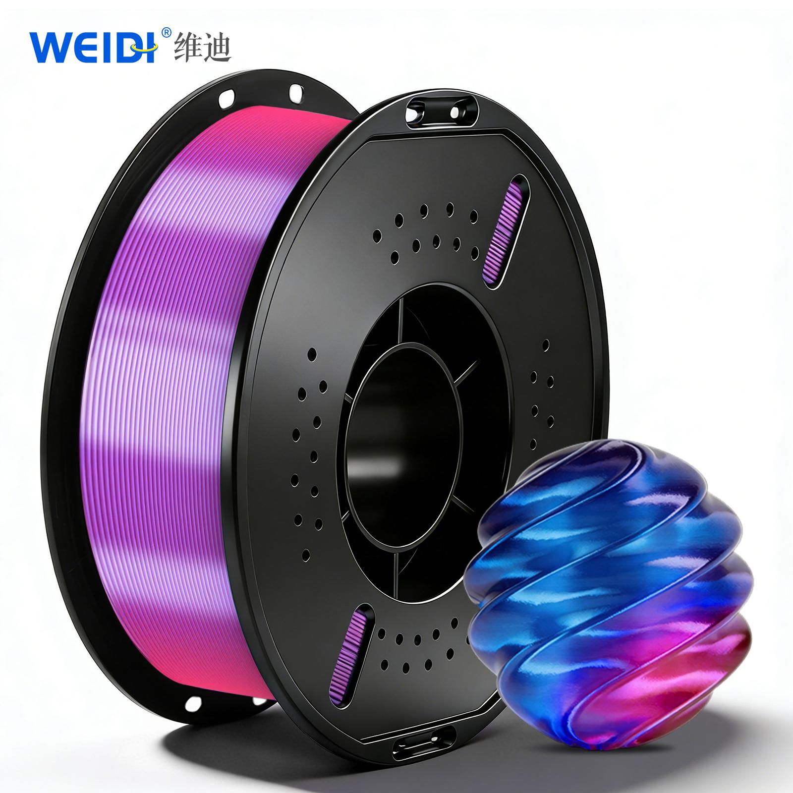 WEIDI 3D printing filament PLA two-color Red-blue silk material 1.75mm filament high-speed stable printing 1KG PLA&3D Printing Filaments&PLA