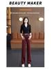 Women's Autumn 2025 High-Waisted Slimming Draped Small Size Straight-Leg Jeans