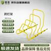 TouZhi PVC Football Training Agility Hurdle