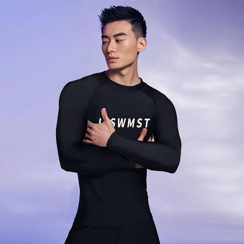 Men s Alliance Envoy Quick-Dry Sun Protection Split Surfing Swimsuit Top L