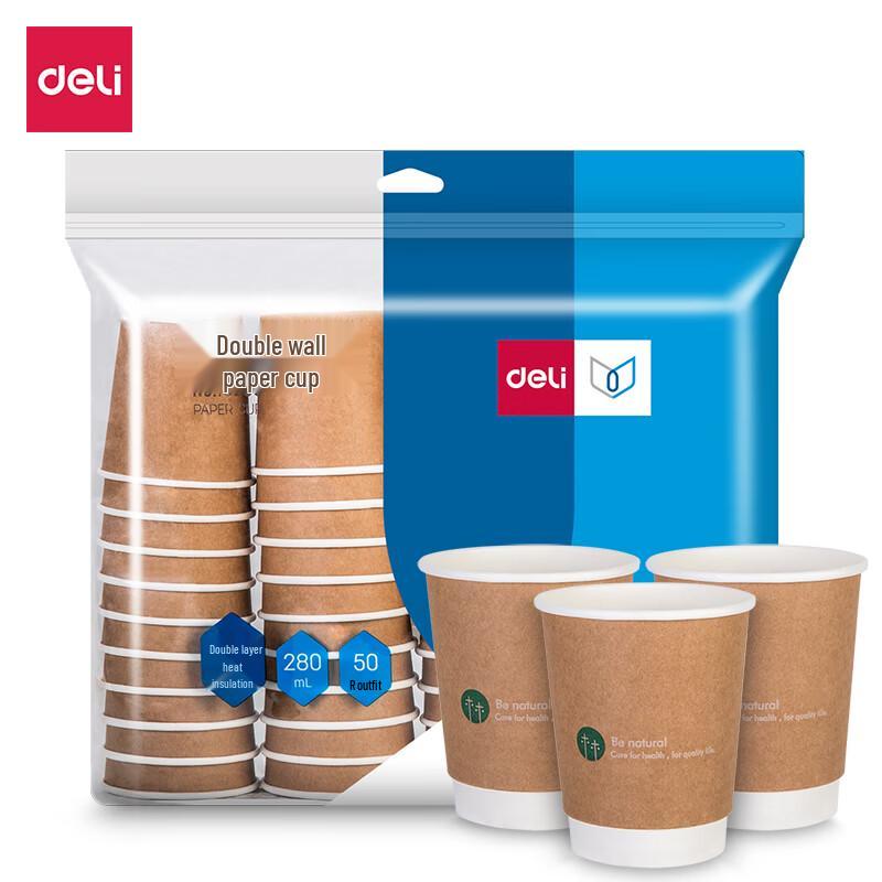 Deli 19209 Double-Layer Paper Cups