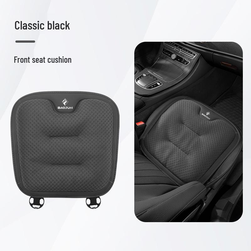 Baojun Yun Duo Series Summer Cool Ice Silk Car Seat Cushion