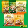 HBAF Mini Party Box Green 20g - 5 Types x 5 Packs, 1 Box (500g)
