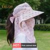 Summer Sun Hat with Wide Brim Dot Print Breathable Holes Neck Protection Outdoor Travel Cycling Hat