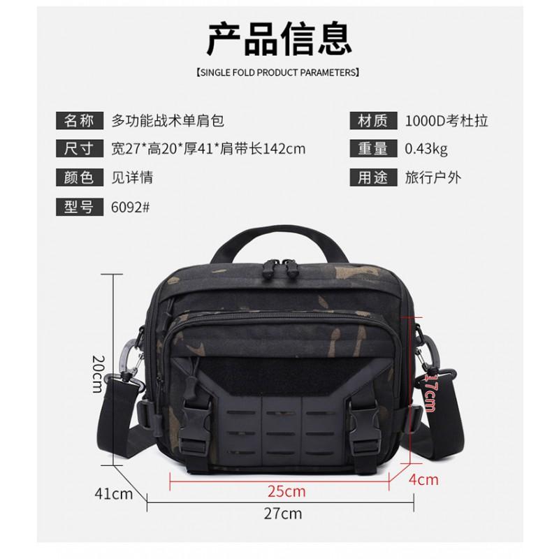 Multi-Functional Tactical Fishing Waist Pack Outdoor Angling Durable Heavy-Duty Crossbody Bag With Tool Storage Black Camo