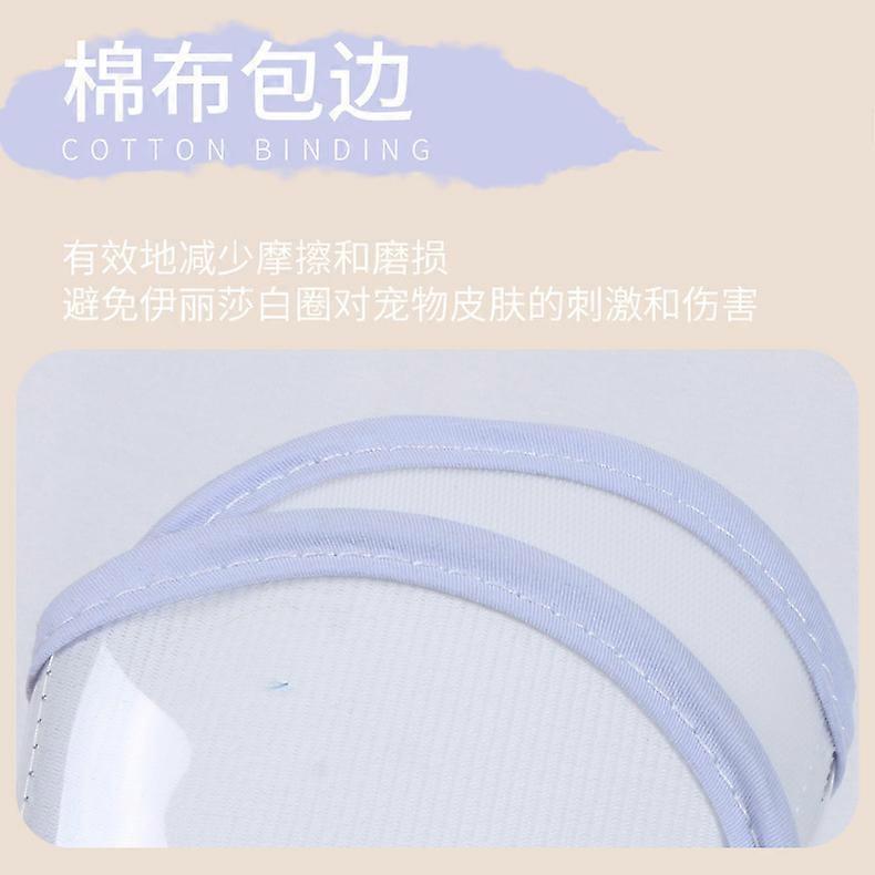 Cat Cone, Drawstrings Cat Cone Collar with Low Noise Fasteners, Transparent Cat Recovery Collar, Licking and Scratching Free Cone Cat Surgery Collar