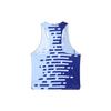 Nike AeroSwift Men's Running Singlet DV7715-455