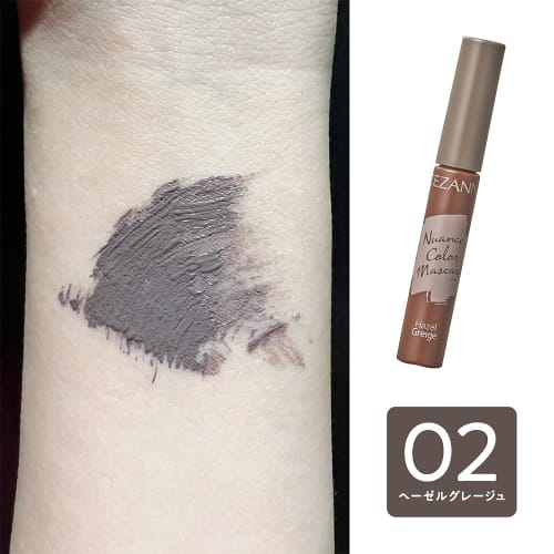 Cezanne Nuance Color Mascara 02 Hazel Greige 4.5g Color Mascara