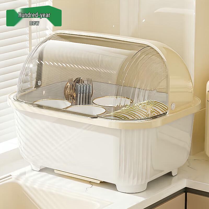 Kitchen Dish Drying and Storage Cabinet with Lid