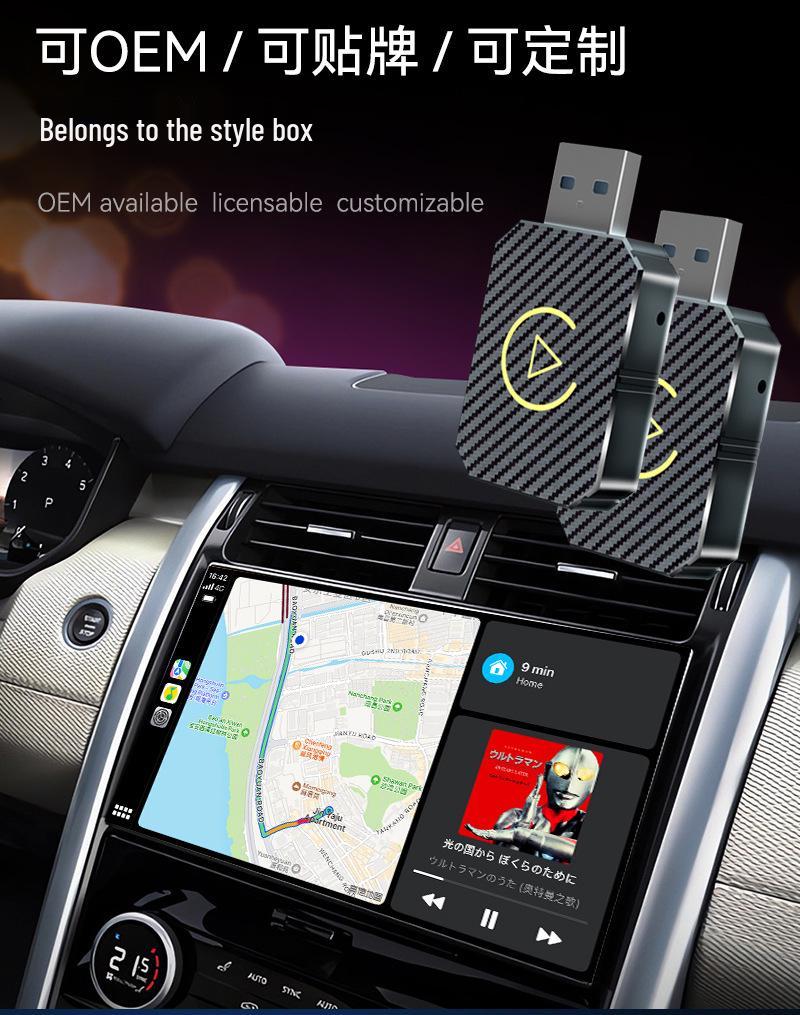 Top-Selling Wireless CarPlay & Android Auto Converter Module