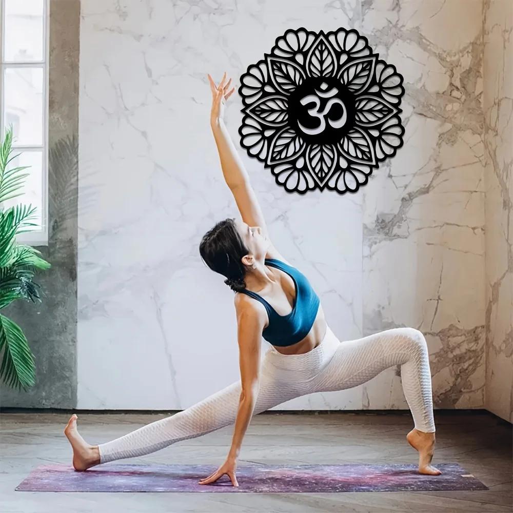 Yoga Metal Wall Hanging Mandala Design Elegant Metal Wall Decoration for Meditation & Spiritual Energy Stylish Yoga Art