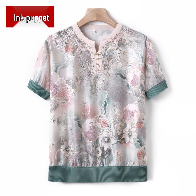 

Mid-Aged Women s Casual Short Sleeve Knit Top XL