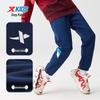 Xtep Kids' Classic Logo Sport Pants