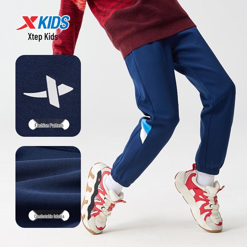 Xtep Kids' Classic Logo Sport Pants