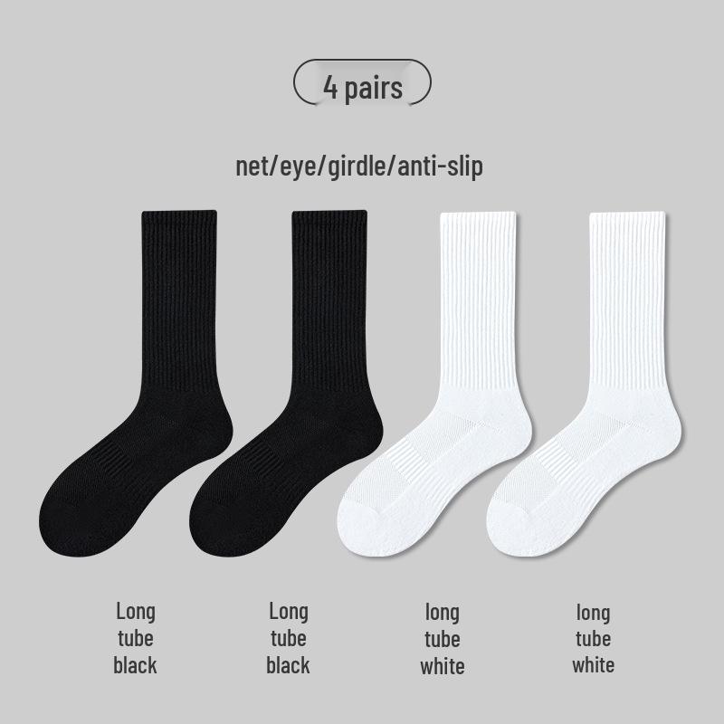 Herren Weiße Baumwoll-Sportsocken Wadenhoch - Frühling/Sommer Dünn, Lange Basketball- oder Kurze Schwarze Optionen