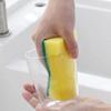6PCS Household Magic Decontamination Dishwashing Sponges Kitchen Scrub Brush Pot Brush Household Cleaning Tools